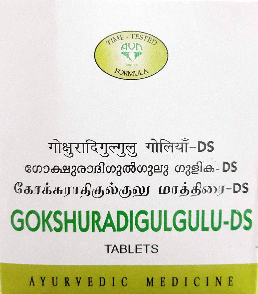 Gokshuradigulgulu-DS Tablets (Pack of 100 Tablets)