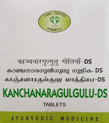 Kanchanaragulugulu DS Tablets (Pack of 100 Tablets)
