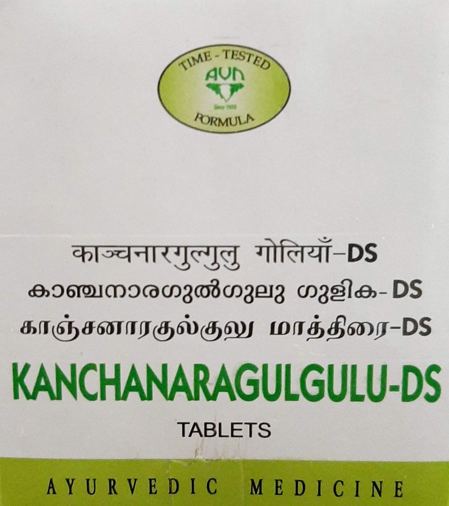 Kanchanaragulugulu DS Tablets (Pack of 100 Tablets)