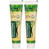 Bentodent Natural Toothpaste | Herbal Whitening & Daily Oral Detox | SLS, Fluoride & Foam Free | Safe for Kids & Family | Cardamom Freshness | Remineralizing Toothpaste (Cardamom Pack of 2, Qty 200g) view 2