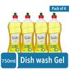Amazon Brand - Presto! Dishwash Gel | Lemon | 3 Litre | 750 ml x 4 Bottles | Dishwash Liquid | Cuts Through Grease | Safe on Hands view 4