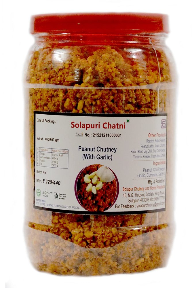 Solapur Chatni Peanut Chutney with Garlic 450 gm