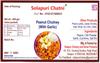 Solapur Chatni Peanut Chutney with Garlic 450 gm view 2