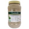 Jain Pure Guduchi/Giloy Powder - 800gms view 1