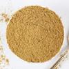 Organic Purify Coriander Seed Powder 900GM view 1