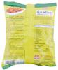 420 Moong Bhajia (Pack of 3) view 2