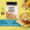 Urban Platter Lucknowi Biryani Masala, 150g / 5oz [Northern Special, Aromatic, Flavourful] view 4