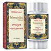 Herbal Hills Trimohills Tablet (60 Count Pack of 5) view 1