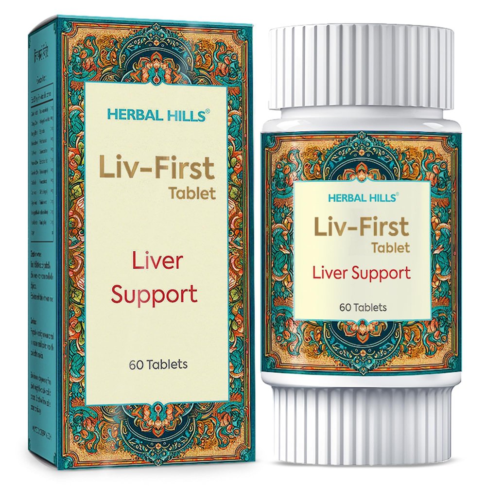 Herbal Hills LIV First (60 Count (Pack of 5))