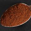 looms & weaves - Freshly Roasted Arabica Coffee Beans Powder - 250 gm view 4
