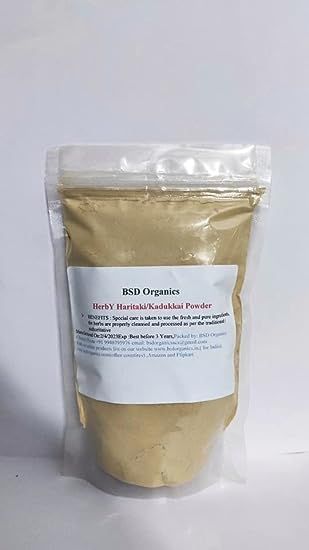 BSD Organics Powder of Herby Haritaki/Inknut/Kadukkai/Harde Whole/Terminalia Chebula/Karakkaya/Yellow Myrobalan -200 grams