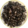 A D Food and Herbs Organic Dry Amla/Indian Gooseberry (100 Grams) view 2