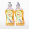 Altos Dishtop 250ml (Pack of 2) view 1