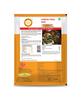 Chef's Art Hariyali Tikka Base, -500 gm view 1