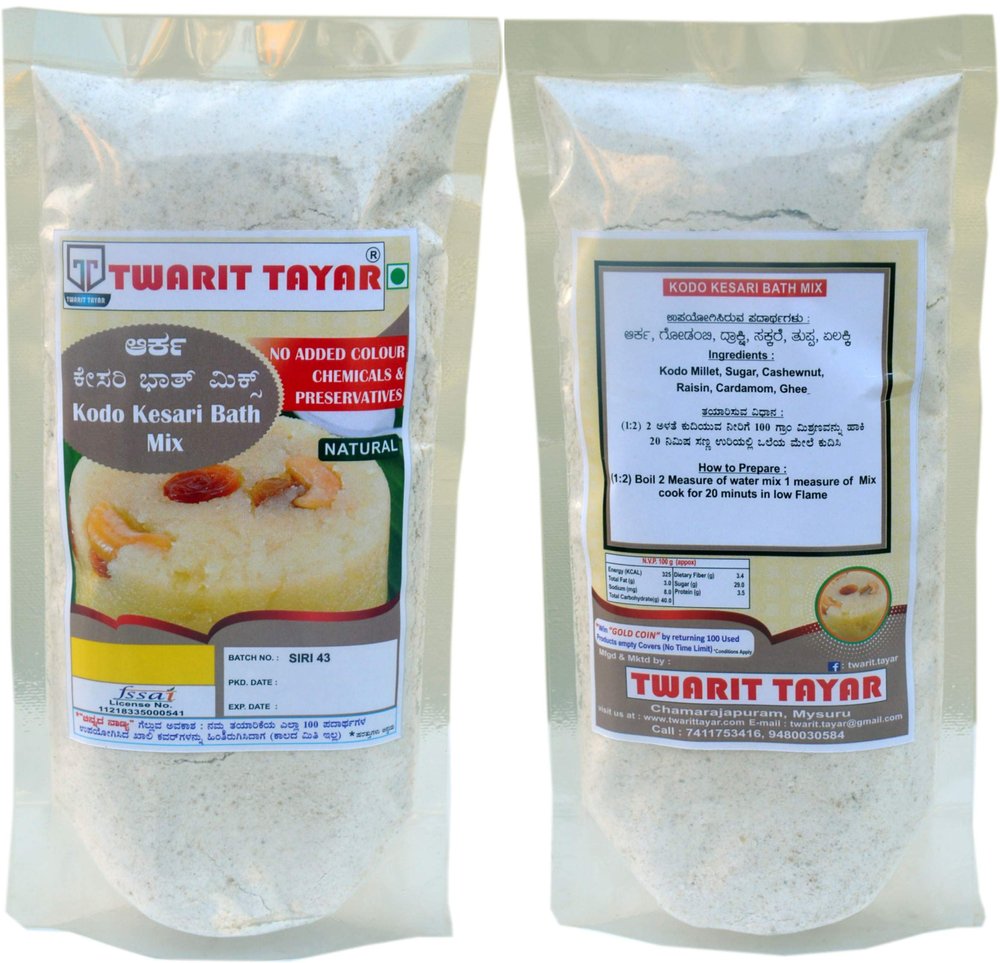 Twarit Tayar Kodo Millet Kesari Bath Mix, 250g
