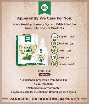 Imc Herbal Shri Tulsi Drop - Pack Of 4, 20 Ml
