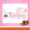Kinder Joy Chocolate Snack with Surprise, Pink, 20g X 8N =160 g view 2