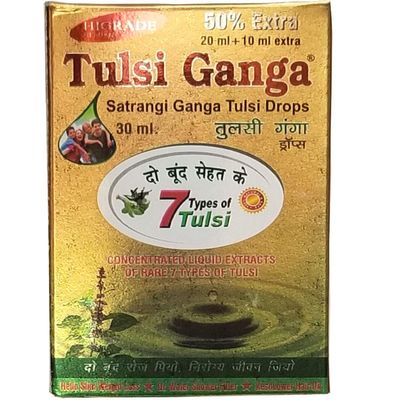 Tulsi Ganga Herbal Organic Health Panch Drops - For Immunity