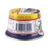 Tulip Liver Pate, 125g,Pack of 6 Product of Denmark view 2
