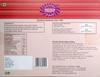 Karachi Bakery Rose Biscuits 250g.(Pack of 2) view 2