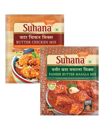 Suhana Paneer Butter 50g x 4, Butter Chicken 50g x 4 - Combo of 8