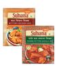 Suhana Paneer Butter 50g x 4, Butter Chicken 50g x 4 - Combo of 8 view 1