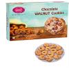 Karachi Bakery Chocolate Walnut Cookies 250g. New view 1
