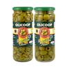 Olicoop Green Slice Olives 450g + Green Pitted Olives 450g, Pack of 1 Each, Produced in Spain,for Authentic Taste in Cooking, Snacking, Pizzas toppings or Italian Pastas Ingredient view 1