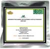 AMMAN PACHARISI (EUPHORBIA HIRTA) POWDER-100 GM view 1