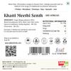 Add me khatti meethi Chutney sonth Imli chatni - 240 gm (Pack of 2) 480gm bhelpuri pani Puri Sauce and dips view 2