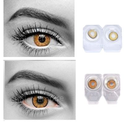 Choice Empire Monthly Color Contact Lenses Zero Power Hazel-Honey Combo Pack of 2 Pair Contact Lense