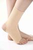 GRAZIA Breathable Neoprene Adjustable Ankle Brace Support Wrap and Stabilizer (MEDIUM)- PAIR view 1