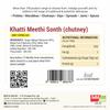 Add me Khatti Meethi Sonth Chutney 450gm Sweet Sauce and dips pani Puri Chatni for chaat | Tangy Sauce for Chaat, Pani Puri | bhel Sauce and chatni Pack of 2 view 2