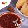 Add me Khatti Meethi Sonth Chutney 450gm Sweet Sauce and dips pani Puri Chatni for chaat | Tangy Sauce for Chaat, Pani Puri | bhel Sauce and chatni Pack of 2 view 4
