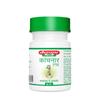 Baidyanath Asli Ayurved Kanchnar Guggulu 80 Tablets, Pack of 4 view 3