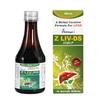 Chetanya Trading Company Chetanya Z Liv-Ds Syrup 200 Ml view 1