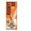 Hershey's Milk Shake Almond, 200ml (Pack of 3) view 1
