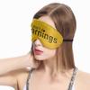 MADANYU Sleeping Eye Mask, Travel Eye Sleep Mask, Printed Eye Night Mask, Eye Relaxing Mask, Eye Cover For Meditation Sleeping Women,Men 8.8x3.1 inch - I Dont Do Mornings view 2