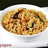 Adyar Anand Bhavan Sweets and Snacks A2B Puliyogare Tamarind Rice Mix (3 x 200 g) view 2