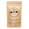Chado Tea India Chado Tea, Competition Quality Golden Pu-Erh (50 gm) | Makes 25 Cups | 100% Vegetarian | Pu-Erh Tea | Sealed for Freshness | view 4