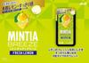 Asahi Mintia Breeze Fresh Lemon Sugarless Mint | 30 Tablets | Pack of 3 | Made in Japan view 3