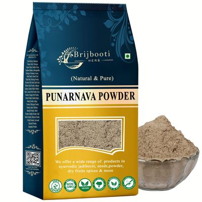 Birju Mahavir 400 GR PUNARNAVA POWDER - BOERHAAVIA DIFFUSA -SPREADING HOGWEED