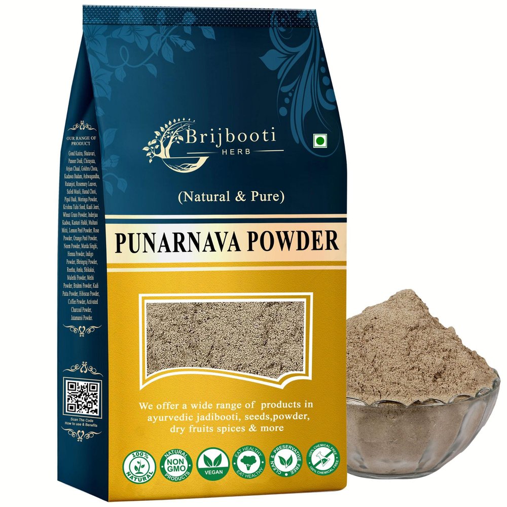 Birju Mahavir 400 GR PUNARNAVA POWDER - BOERHAAVIA DIFFUSA -SPREADING HOGWEED