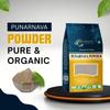 Birju Mahavir 400 GR PUNARNAVA POWDER - BOERHAAVIA DIFFUSA -SPREADING HOGWEED view 4