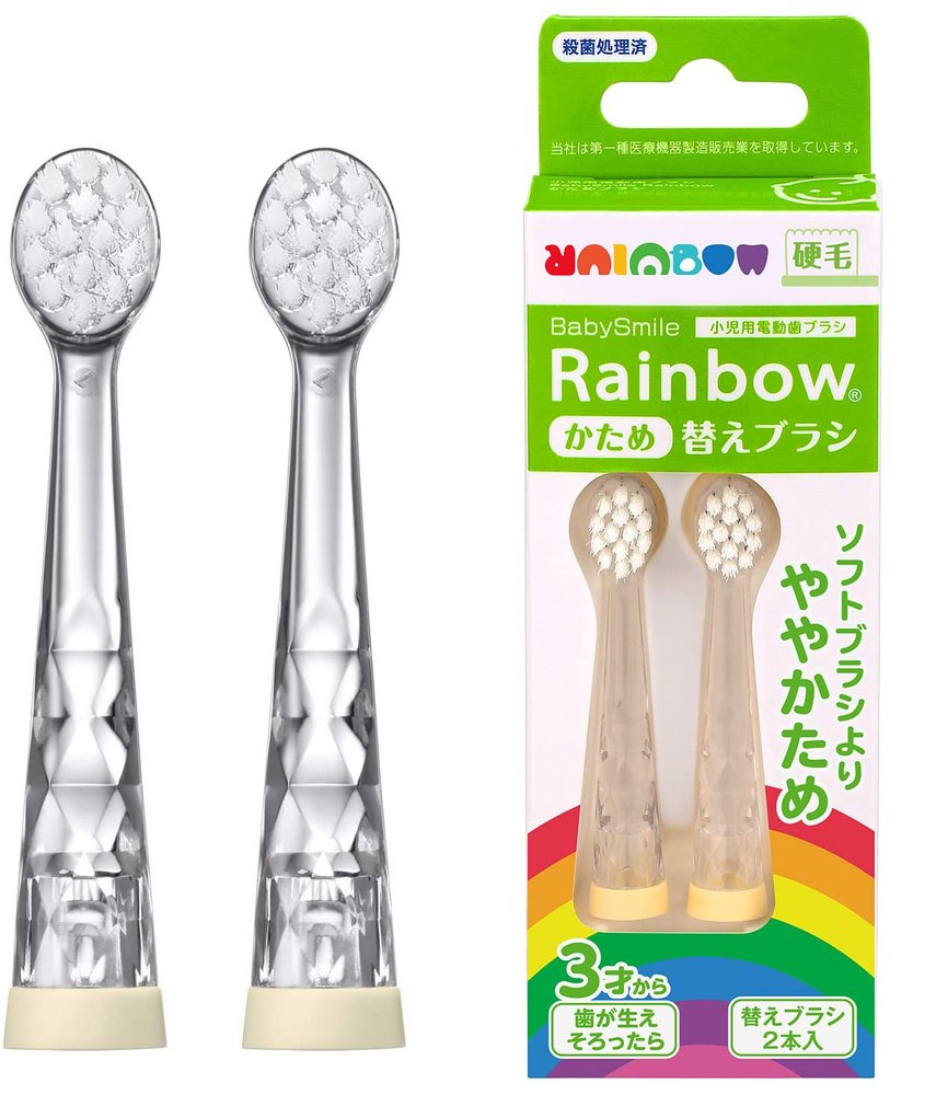 BabySmile Replacement Brush Heads (Made in Japan) for Baby and Toddler Sonic Electric Toothbrush, 2 Counts (Soft, for Ages 2+)