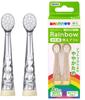 BabySmile Replacement Brush Heads (Made in Japan) for Baby and Toddler Sonic Electric Toothbrush, 2 Counts (Soft, for Ages 2+) view 1