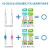 BabySmile Replacement Brush Heads (Made in Japan) for Baby and Toddler Sonic Electric Toothbrush, 2 Counts (Soft, for Ages 2+) view 2