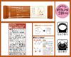 AGF Blendy CafeLatory Stick Rich Hazelnut Latte 7 Sticks | Made in Japan | Japanese Coffee view 2