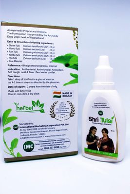 Imc Shri Tulsi Extract Of 5 Types Of Tulsi - Pack Of 5