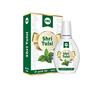 Imc Aloe Vera Fibrous Juice And Shri Tulsi - Combo Of 4 view 3